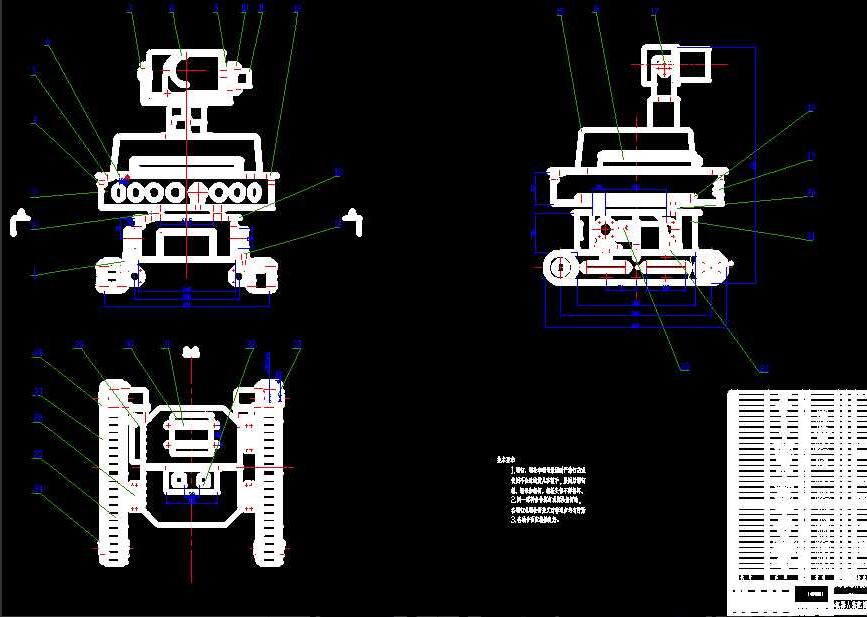 探测机器人总装配图.jpg