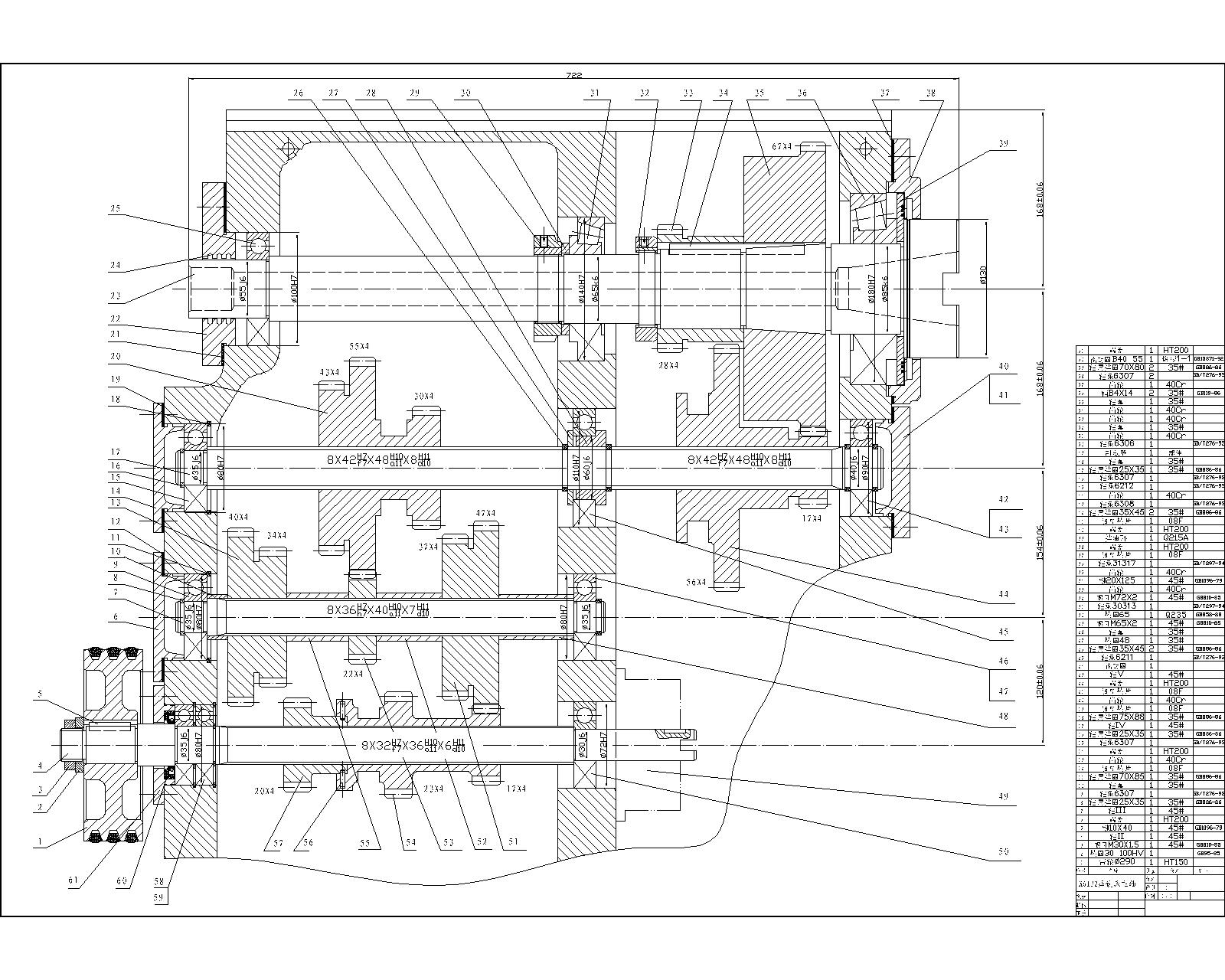X6132型铣床主轴CAD图纸.jpg