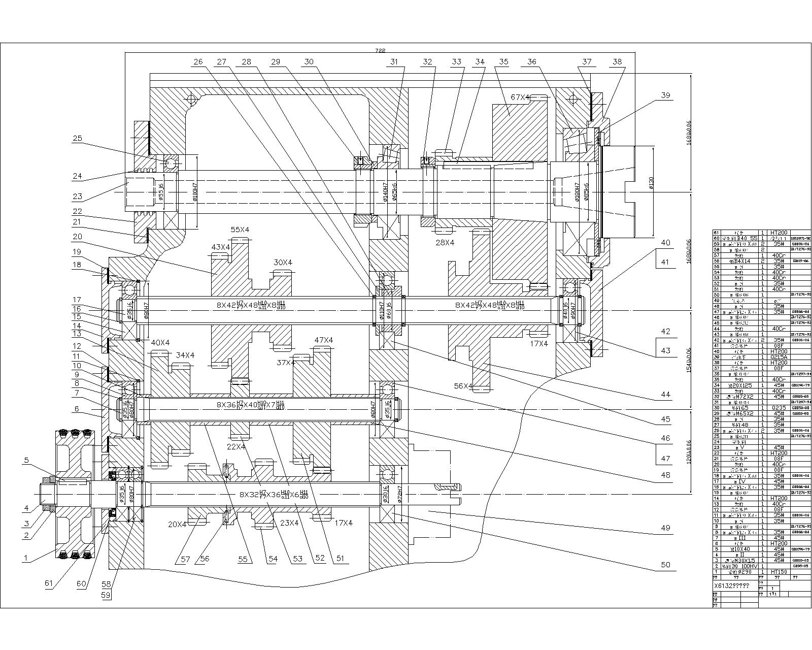 X6132型万能卧式升降台铣床主轴变速系统装配图.jpg