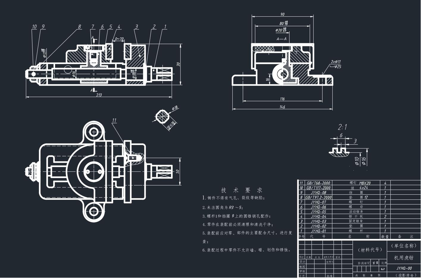 QQ截图20210514091949.jpg