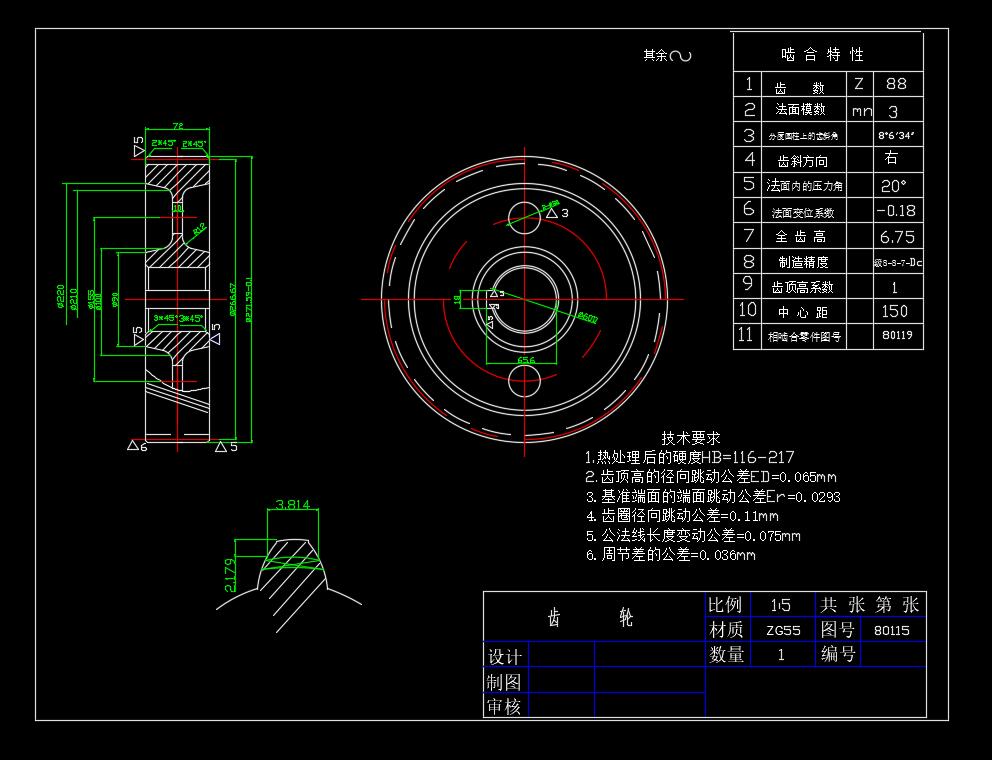 QQ截图20210525104505.jpg