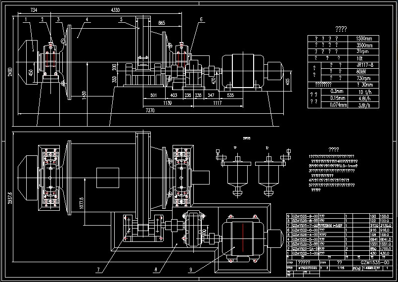 圆锥球磨机总图CAD图纸.png