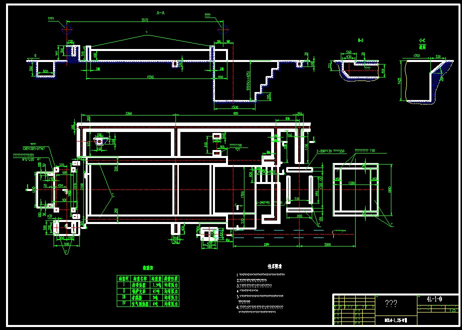 DZL4-1.25-WⅡ链条炉排锅炉（全套图纸）.jpg
