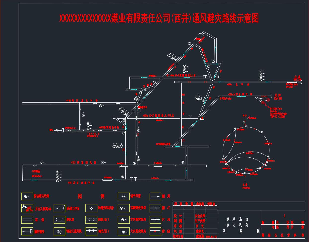 QQ截图20210602100348.jpg