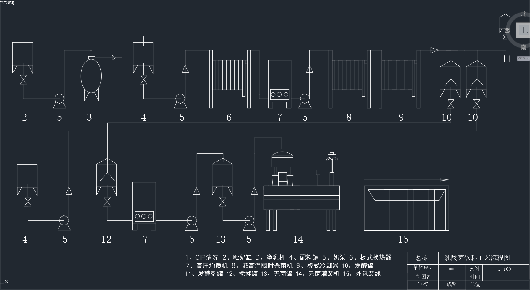 QQ截图20210621102952.png