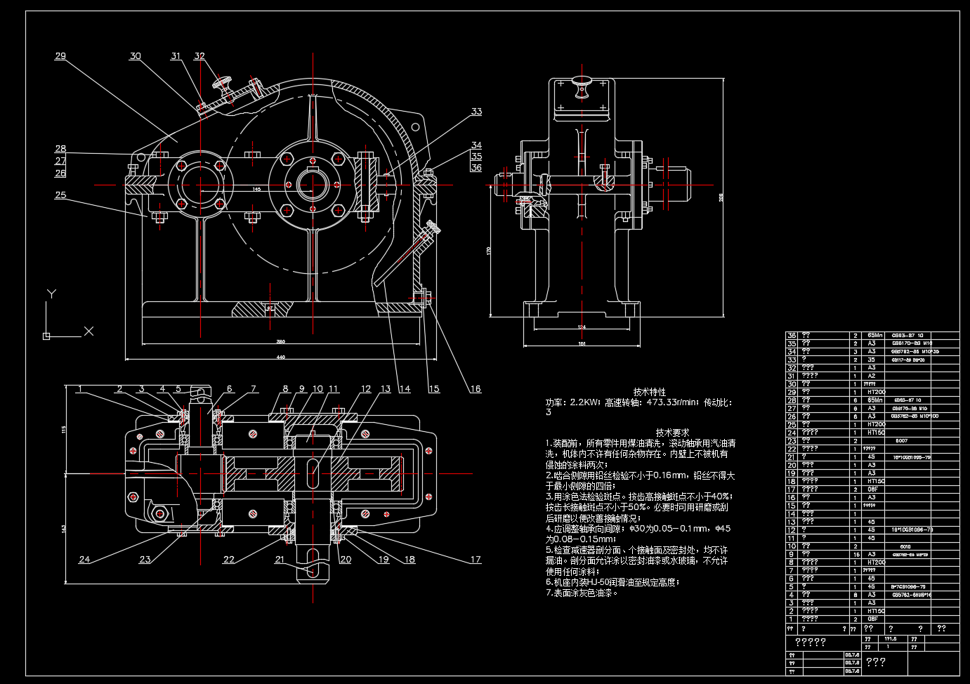 QQ截图20210625083725.png