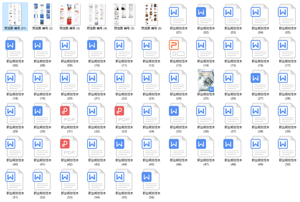 QQ截图20210709184434.png