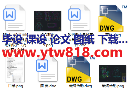 QQ截图20220413163422.png