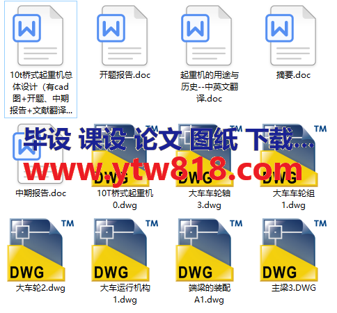 QQ截图20211220105306.png