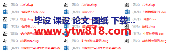 QQ截图20220430130926.png