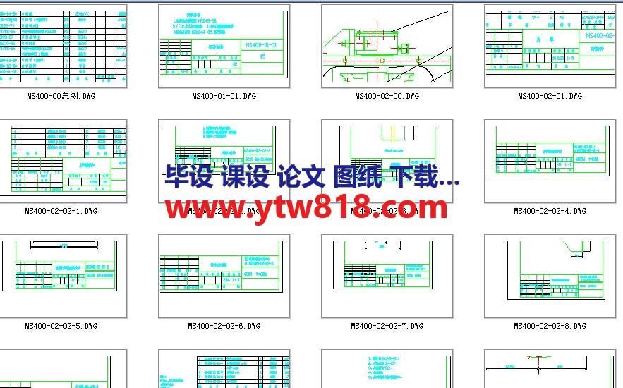 MS400搅拌机全套CAD图纸附地基图.jpg