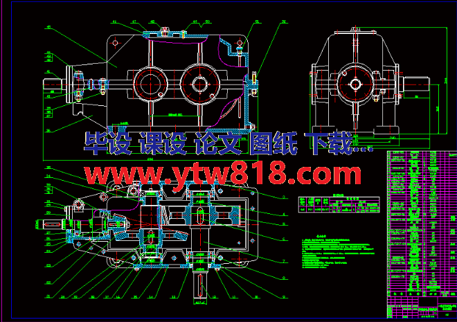 3KW，15传动比的二级圆锥圆柱齿轮减速器CAD图纸.png