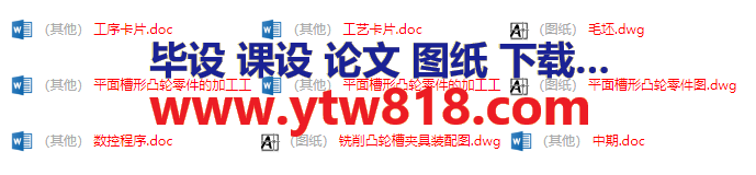 QQ截图20221118164707.png