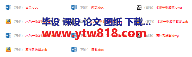 QQ截图20221129163240.png