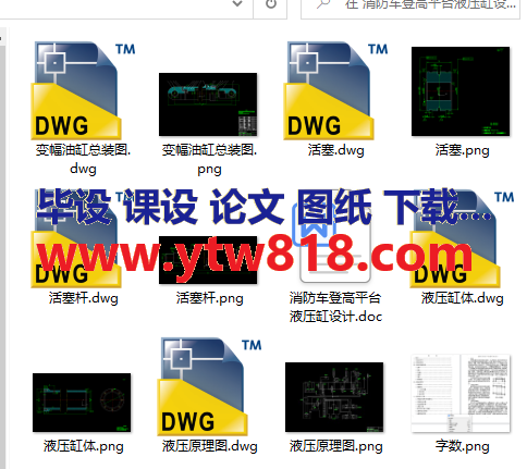 QQ截图20221213085013.png