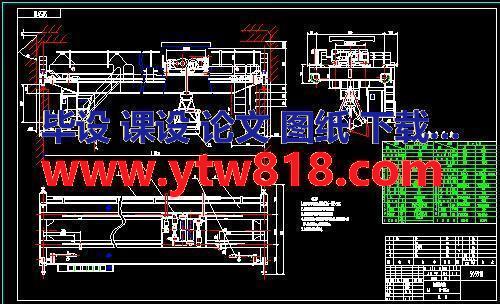 双梁桥式起重机16.5m，5t.jpg