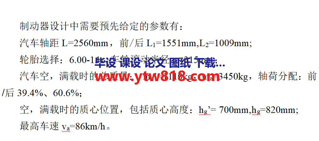 QQ截图20220414101023.png