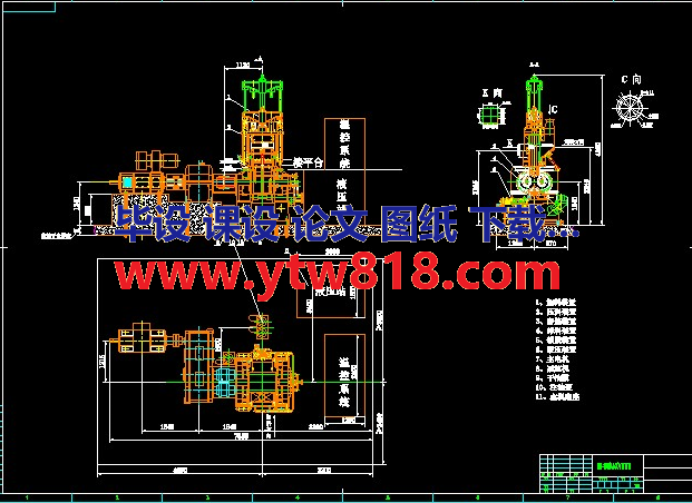 xm110密封式炼胶机CAD总装图.png