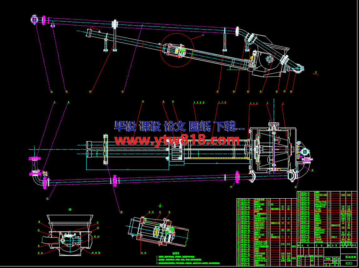 泵送系统CAD图纸.png