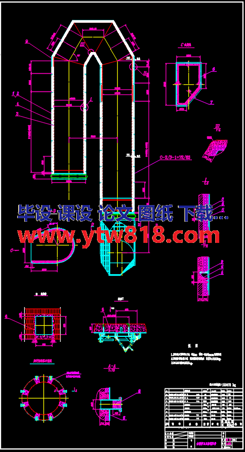 分解炉至五级筒风管CAD图纸.png