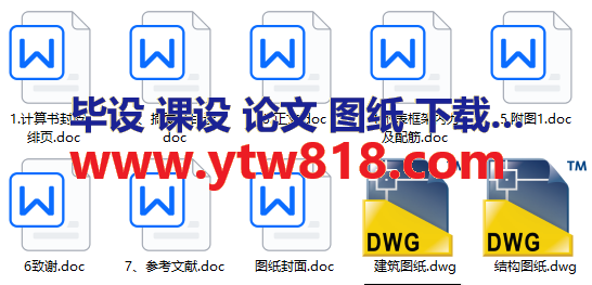 QQ截图20240113181702.png