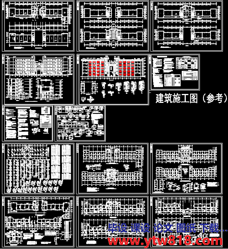 某五层框架结构学校建筑结构施工图汇总.png