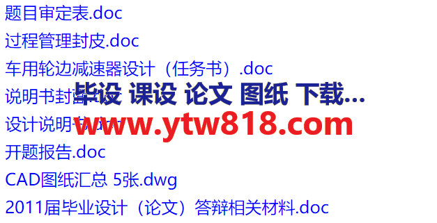 QQ截图20240201075912.png