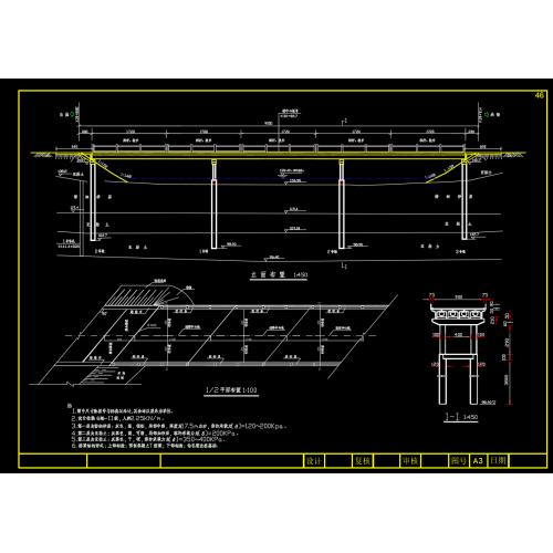 桥面净空9+2×0.75公路-Ⅱ级简支装配式全预应力混凝土T梁桥长及分孔3×30m（计算书、CAD图）