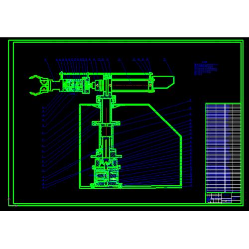0031-冲压搬运机械手的设计（气动机械手）——（论文+CAD图纸）