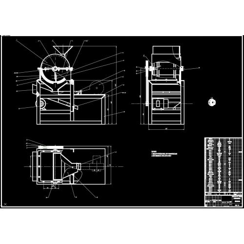 蚕豆脱壳机设计（论文+CAD图纸+翻译……）蚕豆剥壳机