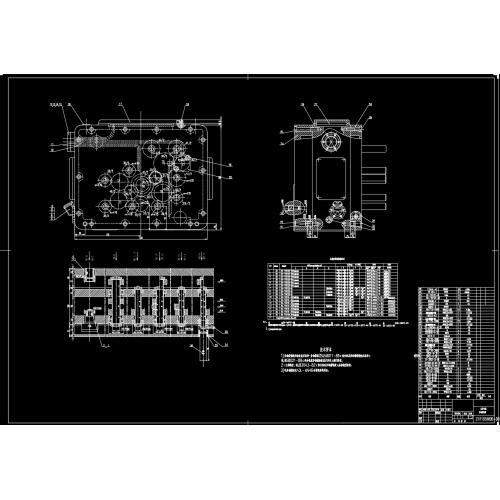jx油机齿轮室盖钻镗专机总体及主轴箱设计(论文+DWG图纸)