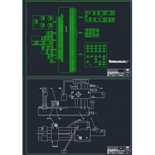机电一体化T6113电气控制系统的设计(论文+DWG图纸)           T6113卧式镗床电气控制系统的设计