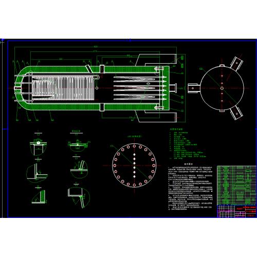 0040-制冷系统综合试验台设计（量换热器及总体设计）.zip