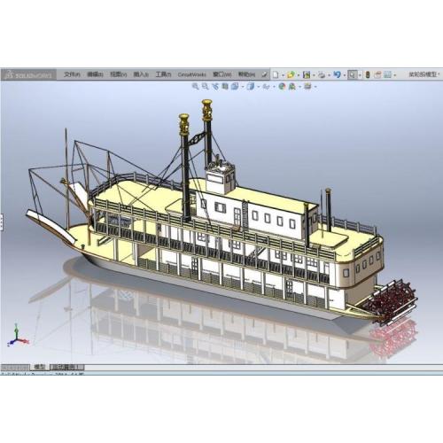 浆轮船3D模型图纸.rar