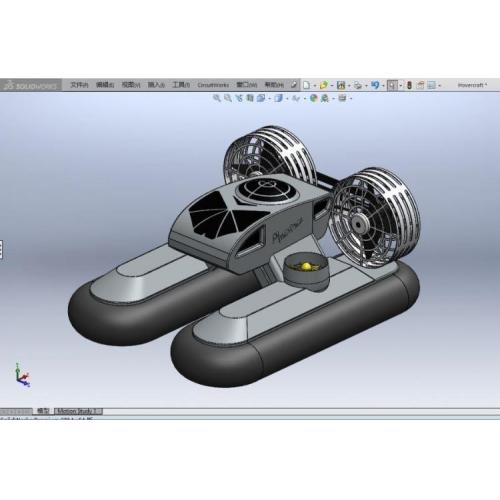 HR 3000气垫船3D图纸.zip