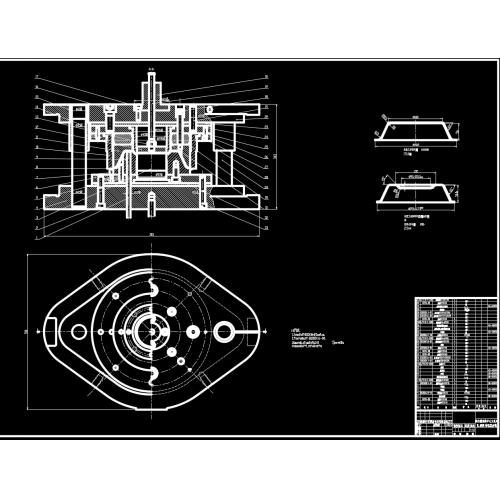 离合器壳体中心大孔冲孔，成型，修边复合模设计（论文 CAD图纸 开题报告 任务书……）