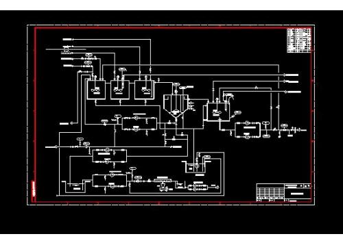 某电厂脱硫废水处理系统图