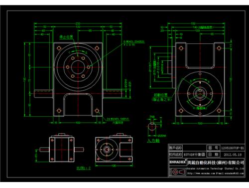 ER-RU70DF英锐凸轮分割器配套电机标准CAD图纸