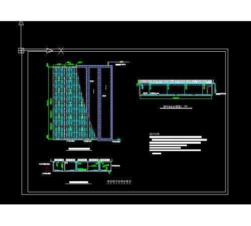 污水处理厂曝气池设计图