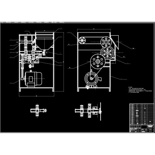 糕点切片机装置的设计(食品机械)(含CAD零件图,装配图)(论文设计说明书12200字,CAD图纸9张)