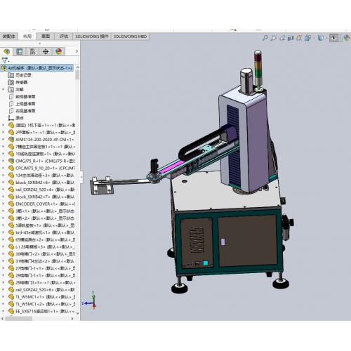 4轴机械手三维图（SolidWorks+step）