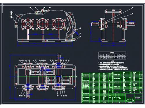 二级减速器CAD图纸