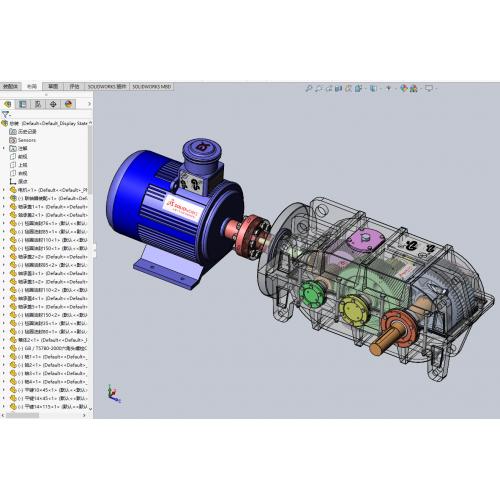 矿用带式输送机减速器全套3D模型三维图纸（SolidWorks+step）