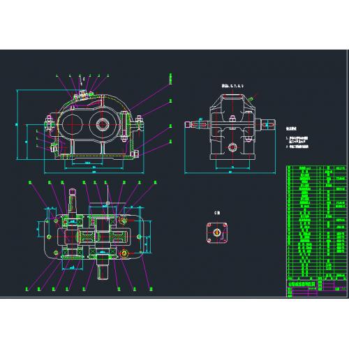 减速器（三视图）CAD文件