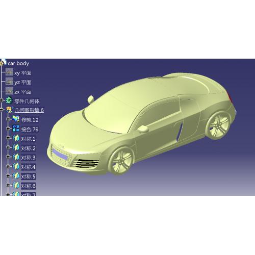 catia汽车车身曲面造型设计（带详细绘制过程）