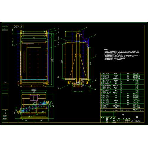 TKJ系列电梯轿厢结构设计(sw+说明书+cad)