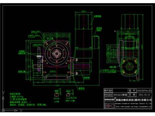 ER-RU70DA英锐凸轮分割器配套电机标准CAD图纸