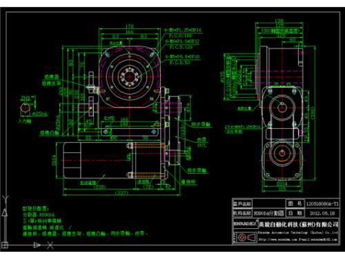 ER-RU90DA英锐凸轮分割器配套电机标准CAD图纸