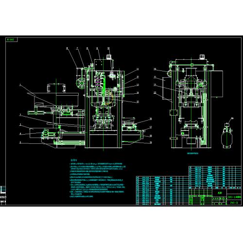 模压水泥瓦成型机ZWC-Ⅱ总图和液压原理图