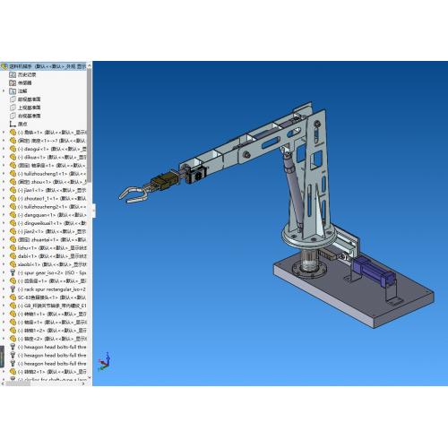 三自由度机械手设计【设计说明书+CAD图纸+三维SolidWorks】     送料机械手    三轴机械手